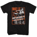 Bruce Lee T-Shirt - Pow Gung Fu