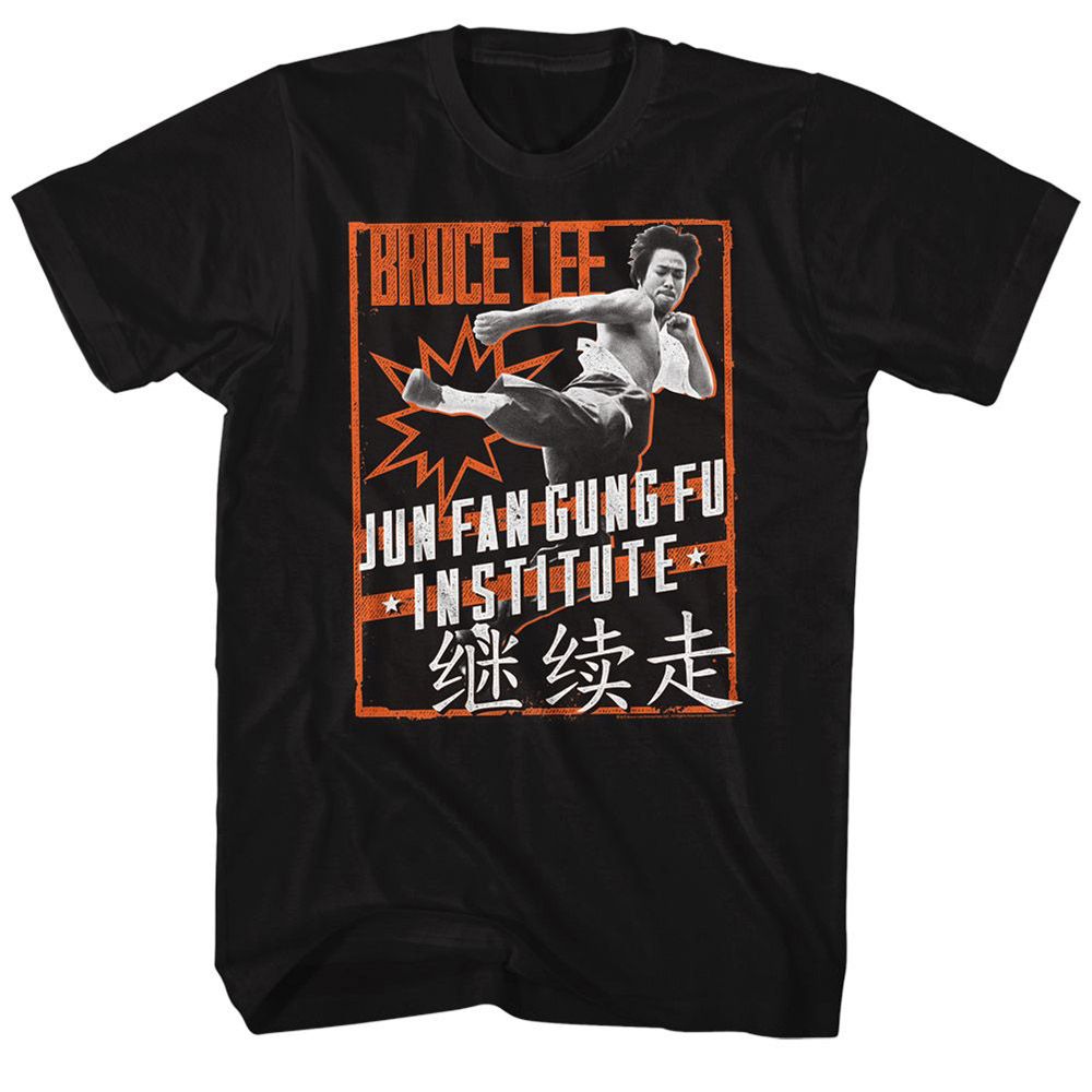 Bruce Lee T-Shirt - Pow Gung Fu