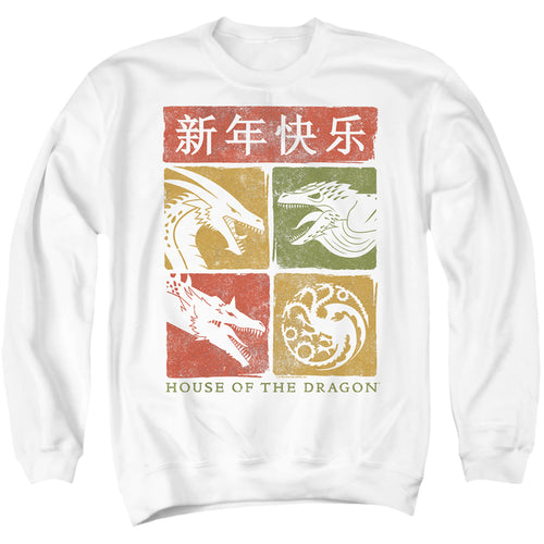 House of the Dragon Year Of The Dragon Grid Crewneck Sweatshirt