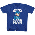 Mega Man Thumbs Up Youth/Toddler T-Shirt