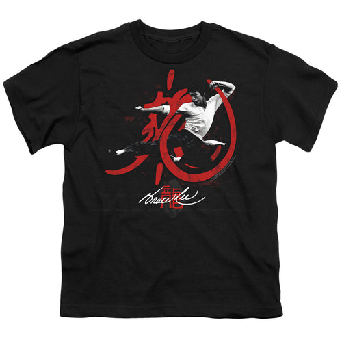 Bruce Lee High Flying Youth/Toddler T-Shirt