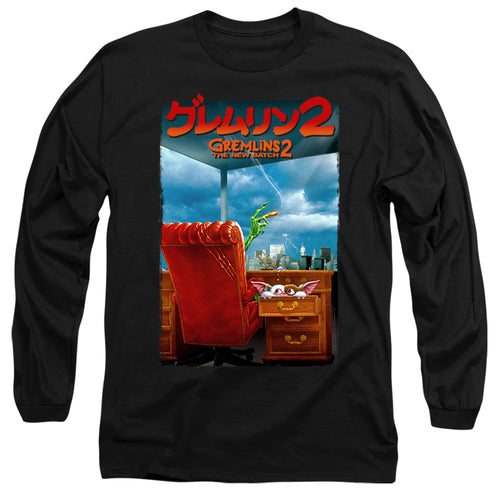 Gremlins G2 Poster Long Sleeve T-Shirt