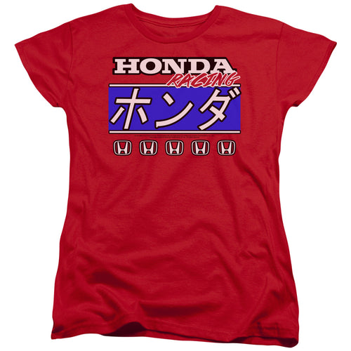 Honda Kanji Racing Womens T-Shirt