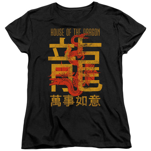 House of the Dragon Year Of The Dragon Caraxes Womens T-Shirt