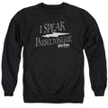 Harry Potter I Speak Parseltongue Crewneck Sweatshirt