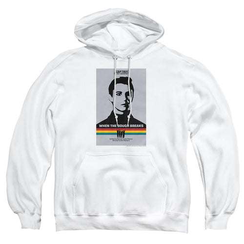 Star Trek When the Bough Breaks Pullover Hoodie