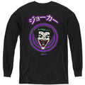 Batman Face Spiral Youth Long Sleeve T-Shirt