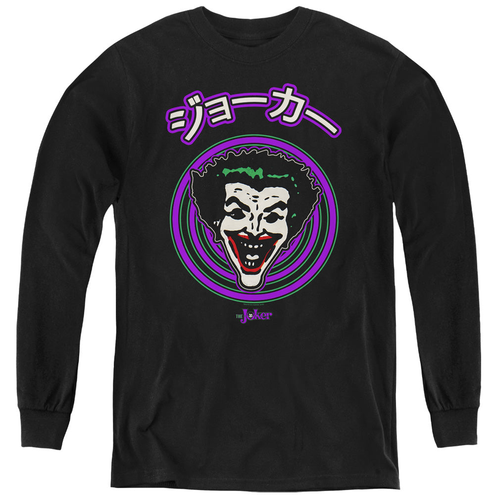 Batman Face Spiral Youth Long Sleeve T-Shirt