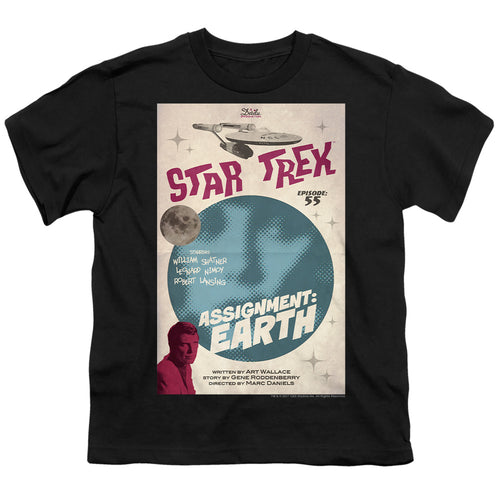 Star Trek Juan Ortiz Assignment Earth Black Youth/Toddler T-Shirt