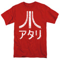 Atari Rough Kanji T-Shirt