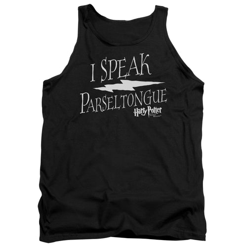 Harry Potter I Speak Parseltongue Tank Top