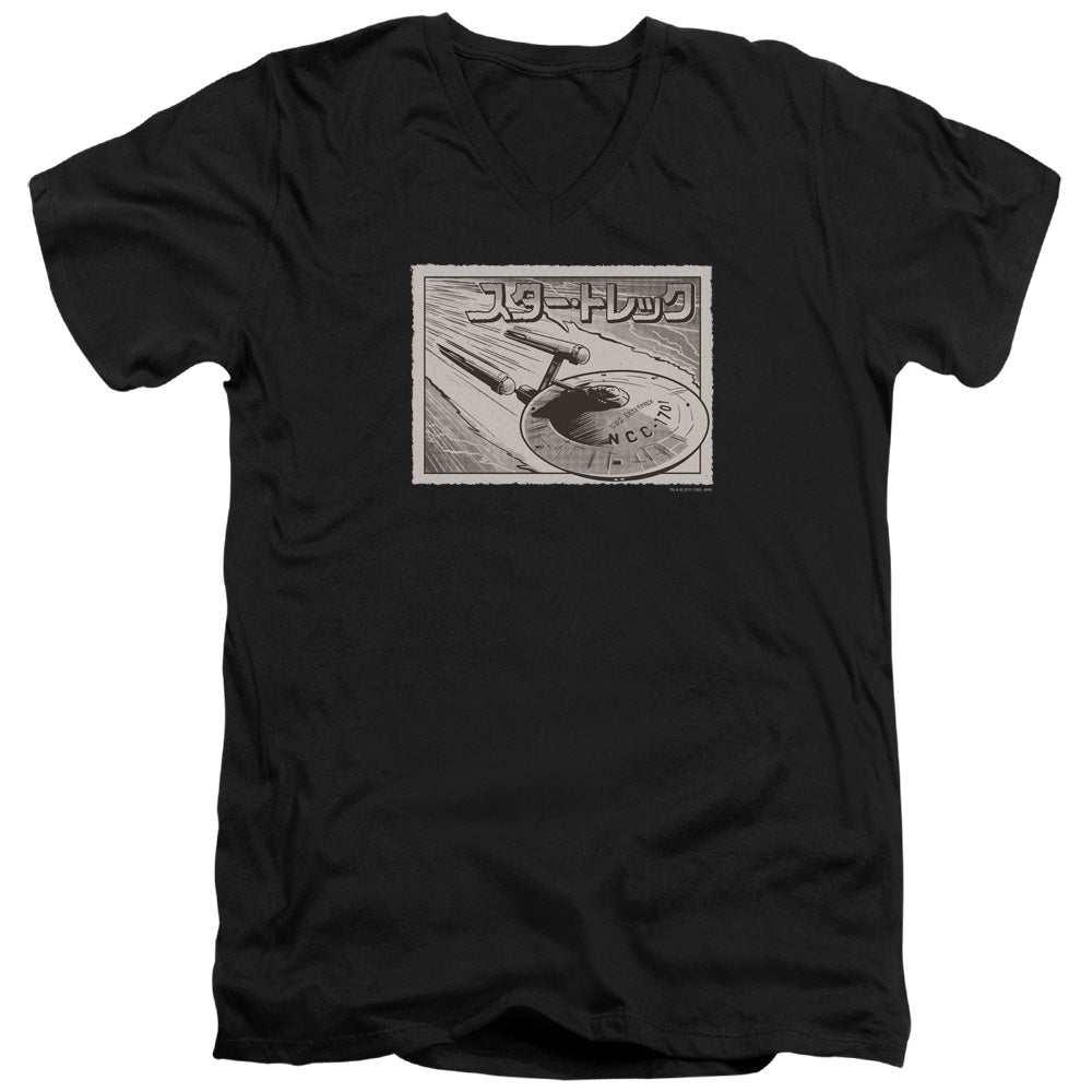 Star Trek Enterprise Kanji V-Neck T-Shirt