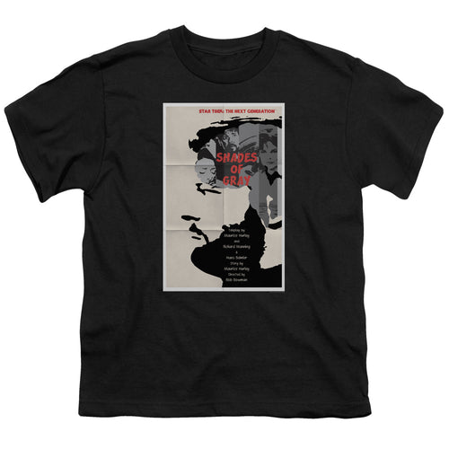 Star Trek Shades of Gray Black Youth/Toddler T-Shirt
