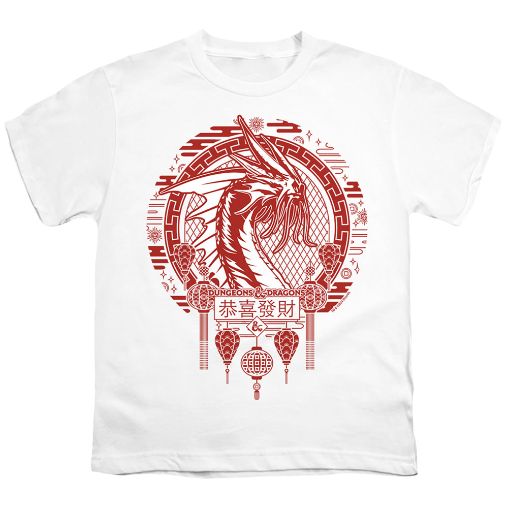 Dungeons & Dragons Year of the Dragon Beast in the Clouds Youth/Toddler T-Shirt