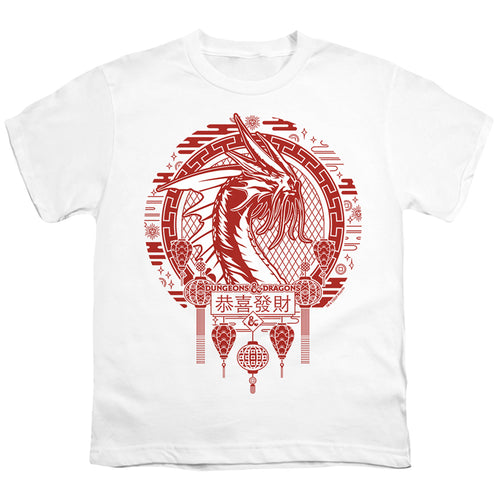 Dungeons & Dragons Year of the Dragon Beast in the Clouds Youth/Toddler T-Shirt