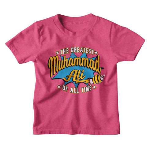Muhammad Ali Stinger Glove Youth/Toddler T-Shirt