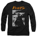 The Batman Tokyo Shadows Long Sleeve T-Shirt