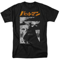 The Batman Tokyo Shadows T-Shirt