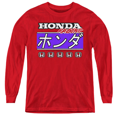 Honda Kanji Racing Youth Long Sleeve T-Shirt