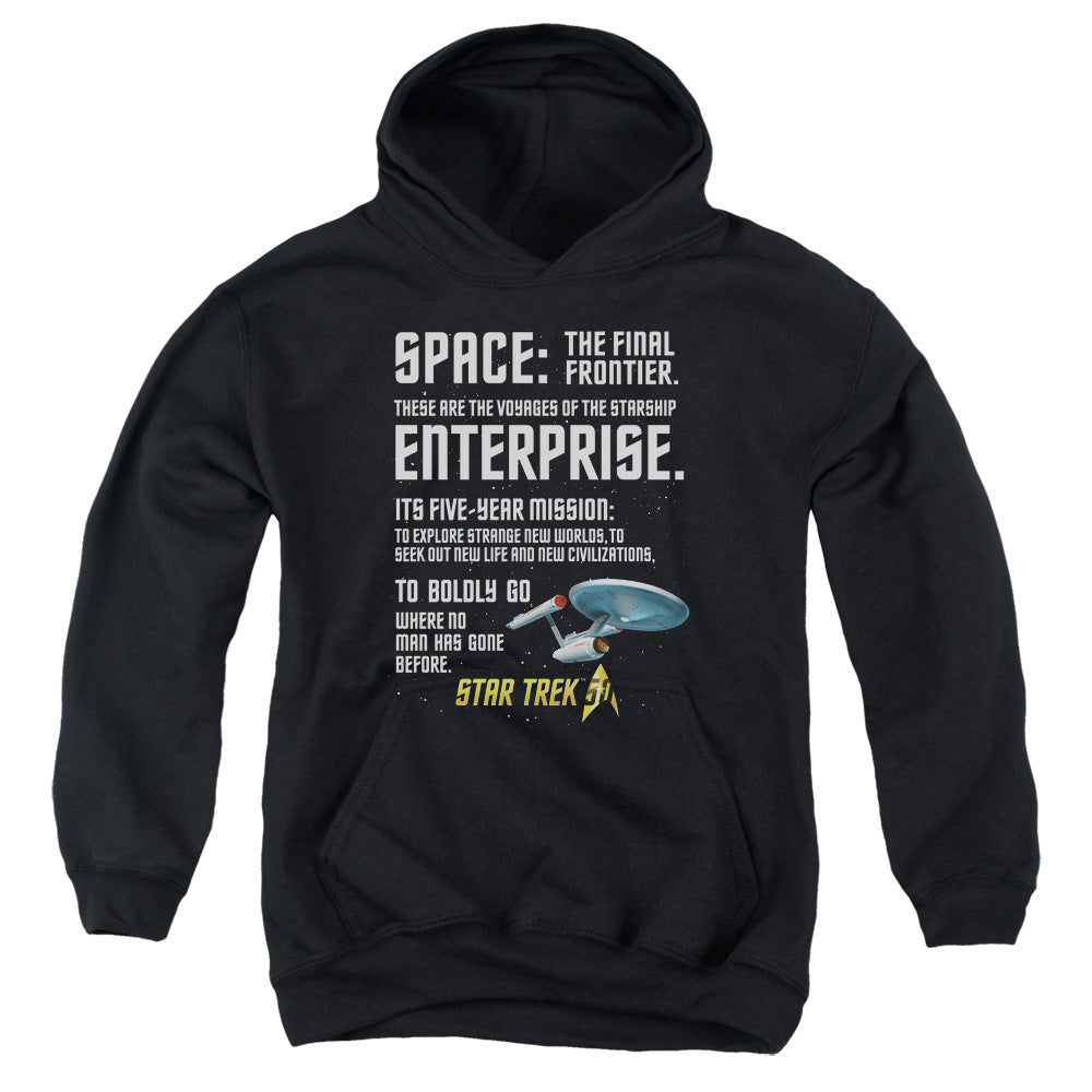 Star Trek The Final Frontier Monologue Youth Hoodie