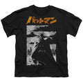 The Batman Tokyo Shadows Youth/Toddler T-Shirt