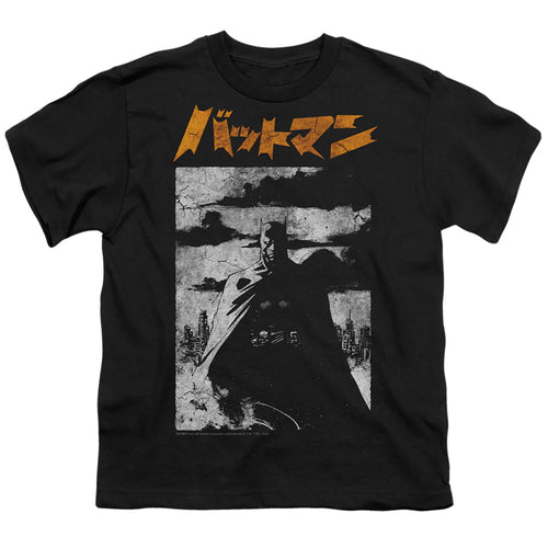The Batman Tokyo Shadows Youth/Toddler T-Shirt