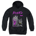 Batman Kanji Cover Youth Hoodie