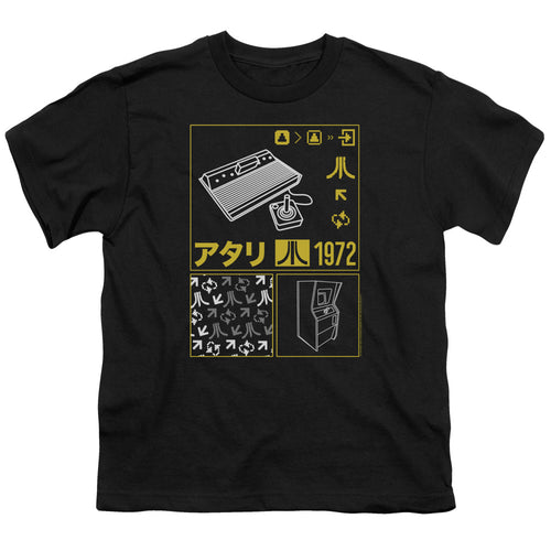 Atari Kanji Squares Black Youth/Toddler T-Shirt