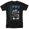 Atari Schematic T-Shirt