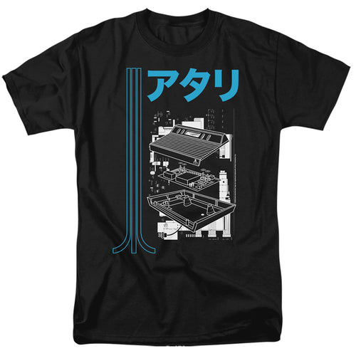 Atari Schematic T-Shirt