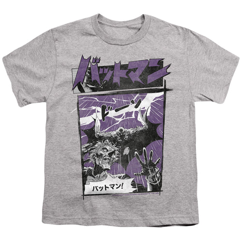 Batman Japanese Comic on Athletic Heather Youth/Toddler T-Shirt