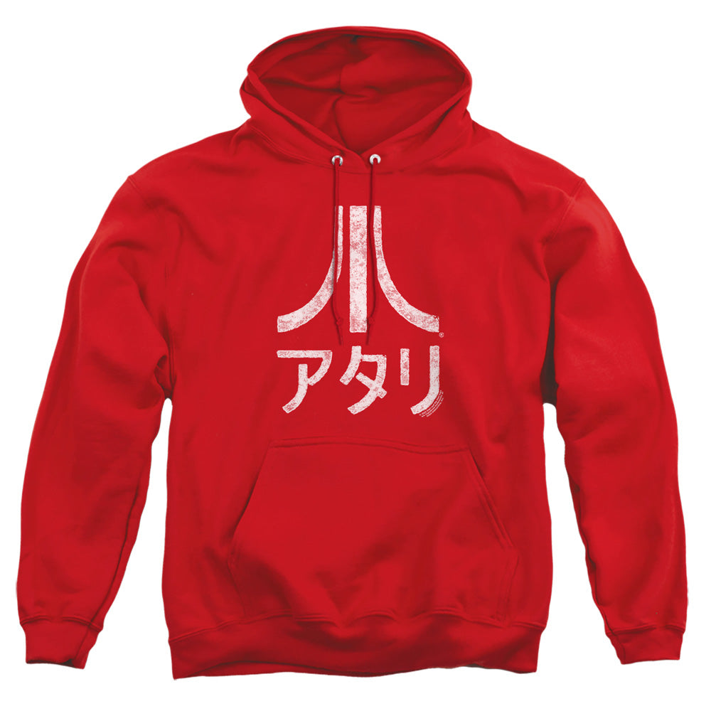 Atari Rough Kanji Pullover Hoodie