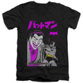 Batman Kanji Cover V-Neck T-Shirt