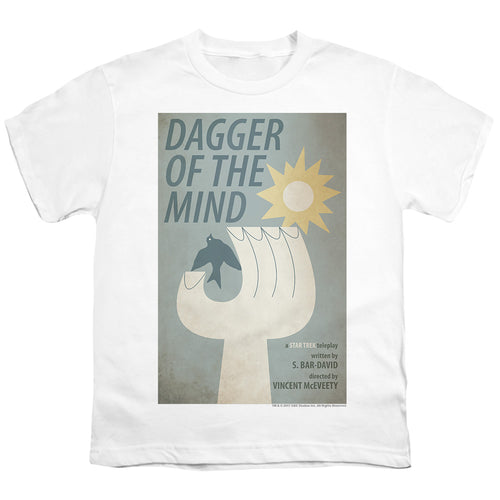 Star Trek Dagger of the Mind Youth/Toddler T-Shirt