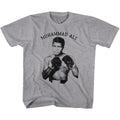 Muhammad Ali Ali Nough Said Youth/Toddler T-Shirt