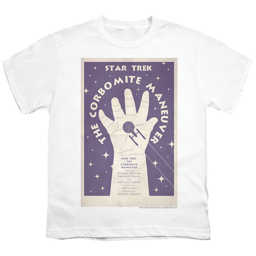 Star Trek The Corbomite Maneuver Youth/Toddler T-Shirt