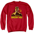 Rocky I Must Break You Crewneck Sweatshirt