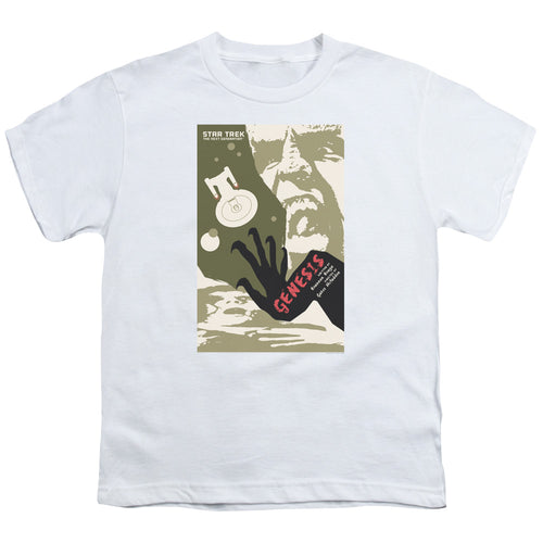 Star Trek Genesis Youth/Toddler T-Shirt