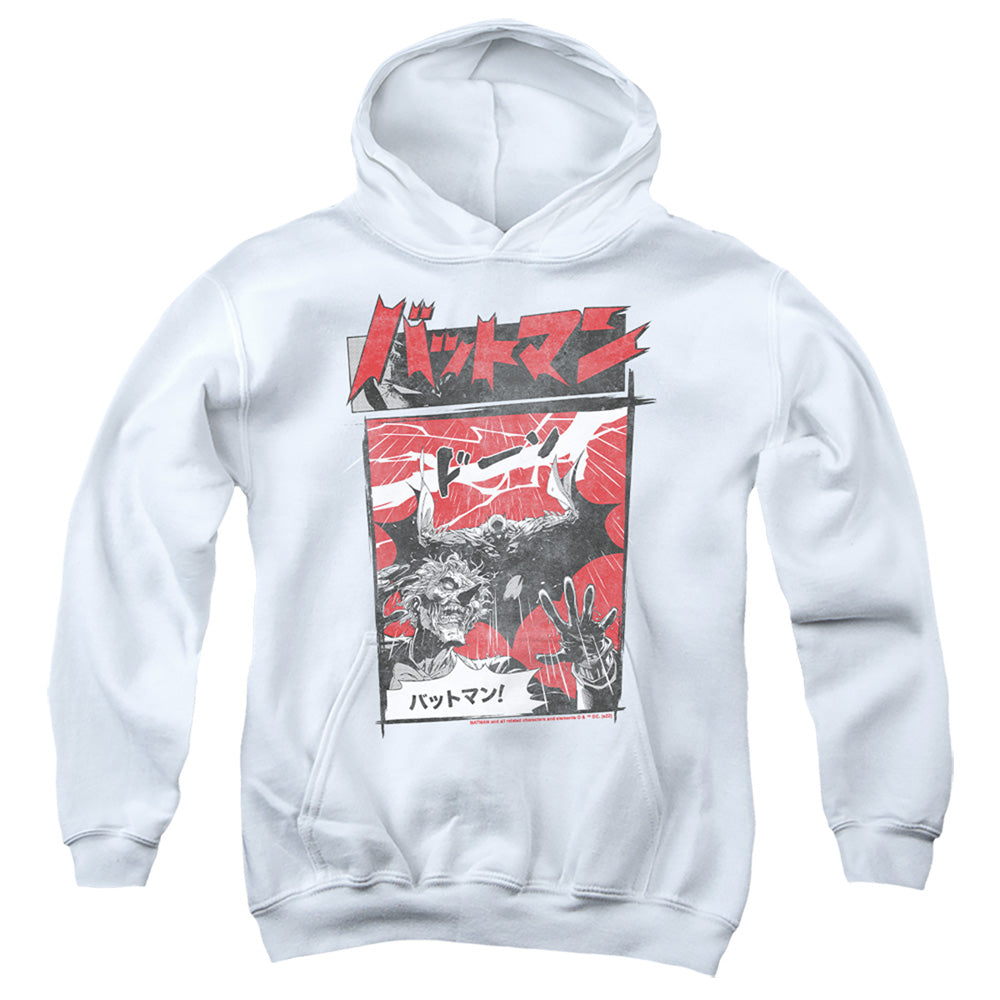 Batman Japanese Comic on White Youth Hoodie