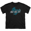 Batman Chinese Bat Youth/Toddler T-Shirt