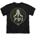 Atari Japanese Grid Youth/Toddler T-Shirt