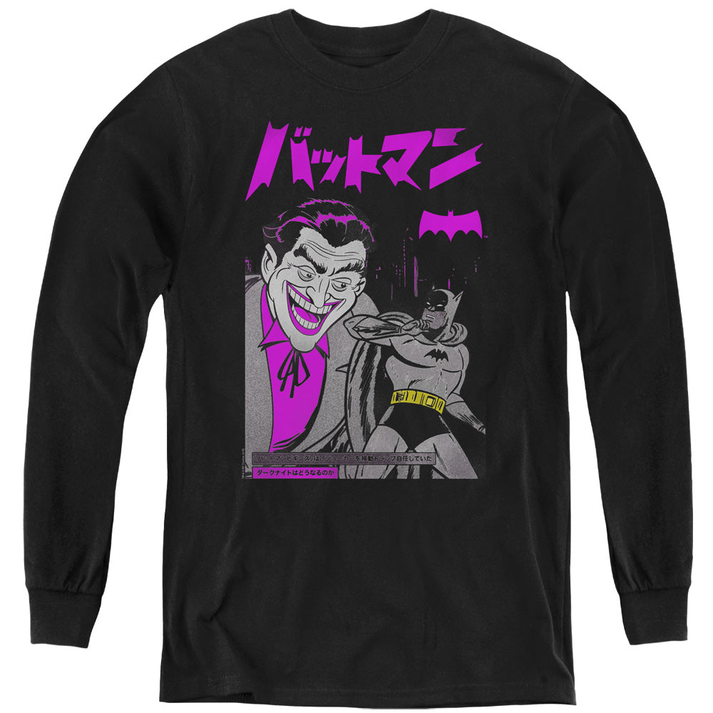 Batman Kanji Cover Youth Long Sleeve T-Shirt