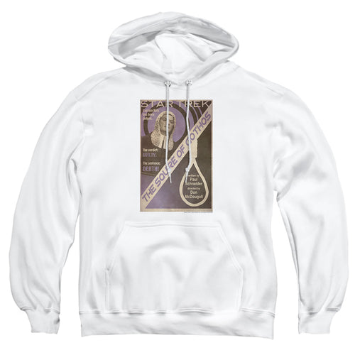 Star Trek Juan Ortiz The Squire of Gothos Pullover Hoodie