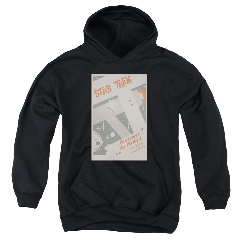 Star Trek Juan Ortiz Journey to Babel Black Youth Hoodie