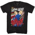 Black Ace Attorney t-shirt featuring Igiari Japanese objection kanji design black
