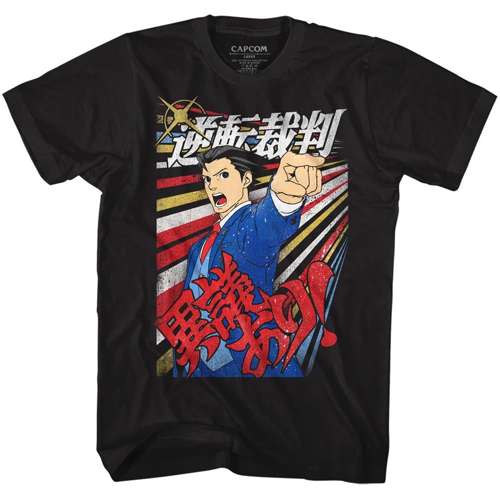 Black Ace Attorney t-shirt featuring Igiari Japanese objection kanji design black