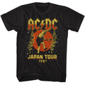 Black AC/DC t-shirt featuring AC/DC Japan tour 1981 vintage design