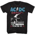 Black AC/DC t-shirt featuring AC/DC Tokyo 1981 tour design