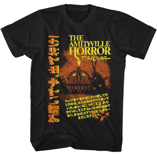 Black Amityville Horror t-shirt featuring Amityville Horror Japanese theatrical poster design