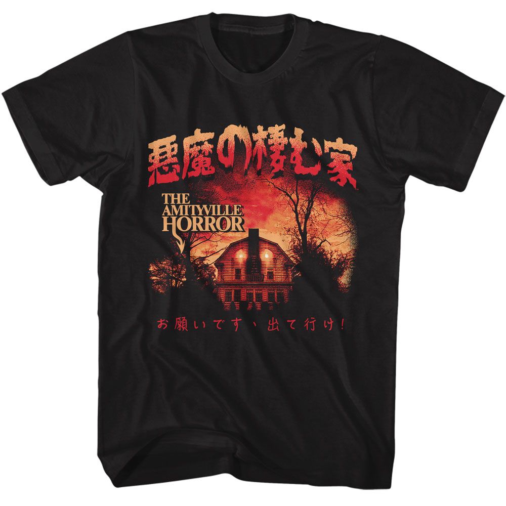 Black Amityville Horror t-shirt featuring Amityville Horror AH kanji Japanese characters design